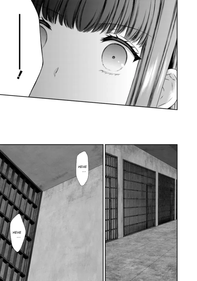 I’m Supposed to Become a Neglected Consort in the Future, but Something Feels Strange… Chapter 12 Page 29